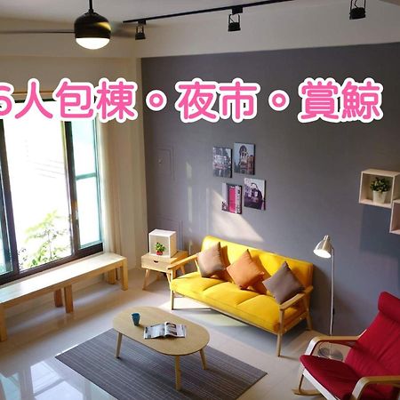 青田日光 羅東包棟民宿 뤄동 외부 사진