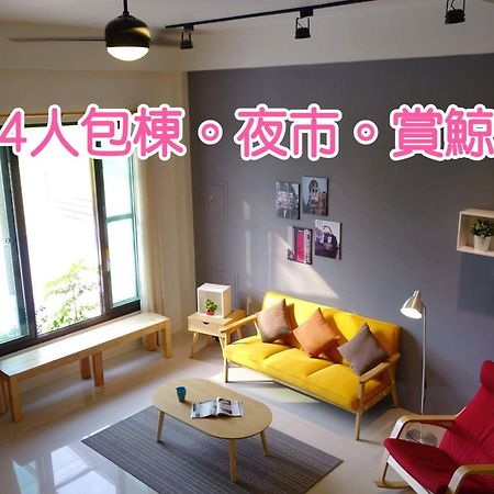 青田日光 羅東包棟民宿 뤄동 외부 사진